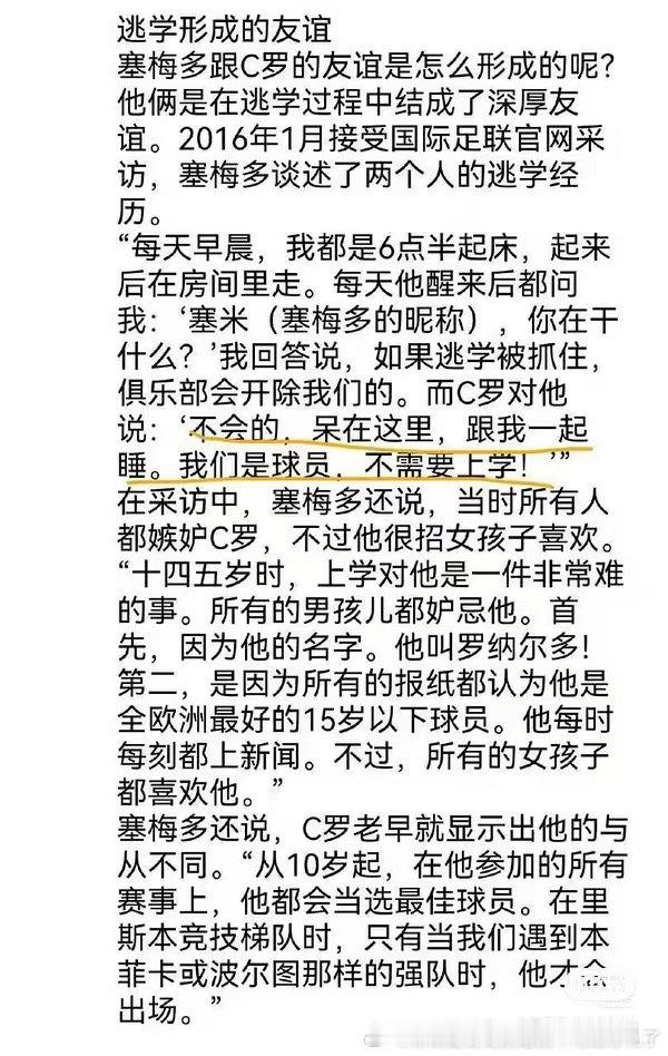 不吃压力，专心经营自己的文盲生活 