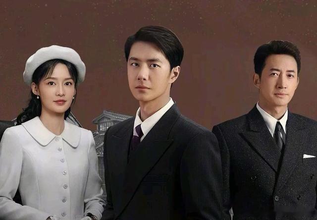 精选！近五年7部超带感的“悬疑谍战剧”，熬夜也要追完！1、《追风者》主演：王一博