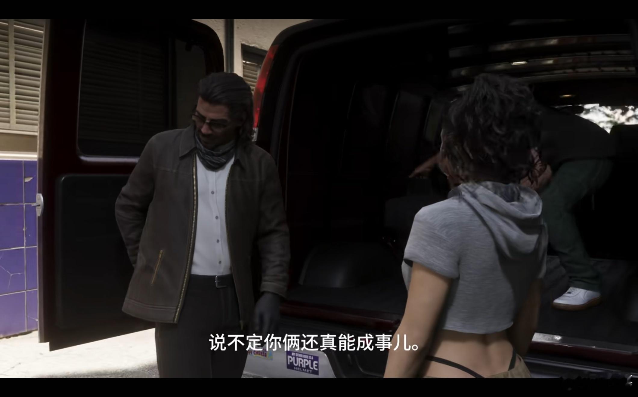 这颜色好看的 ​​​