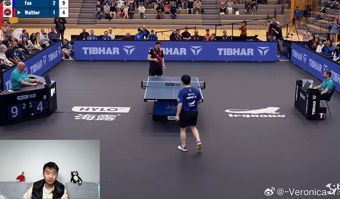 2025-2026德甲萨尔布吕肯2-0格林韦特斯巴赫樊振东3-1沃尔瑟（11-5