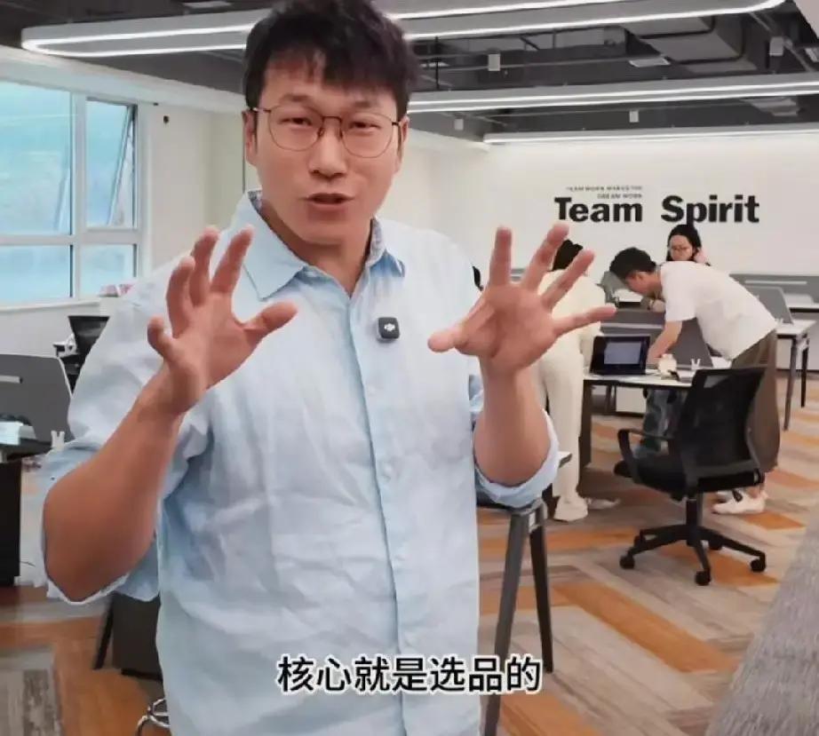 谁能想到，脱离了昔日大平台的光环后，这几位曾经在直播圈呼风唤雨的人物，现在居然窝
