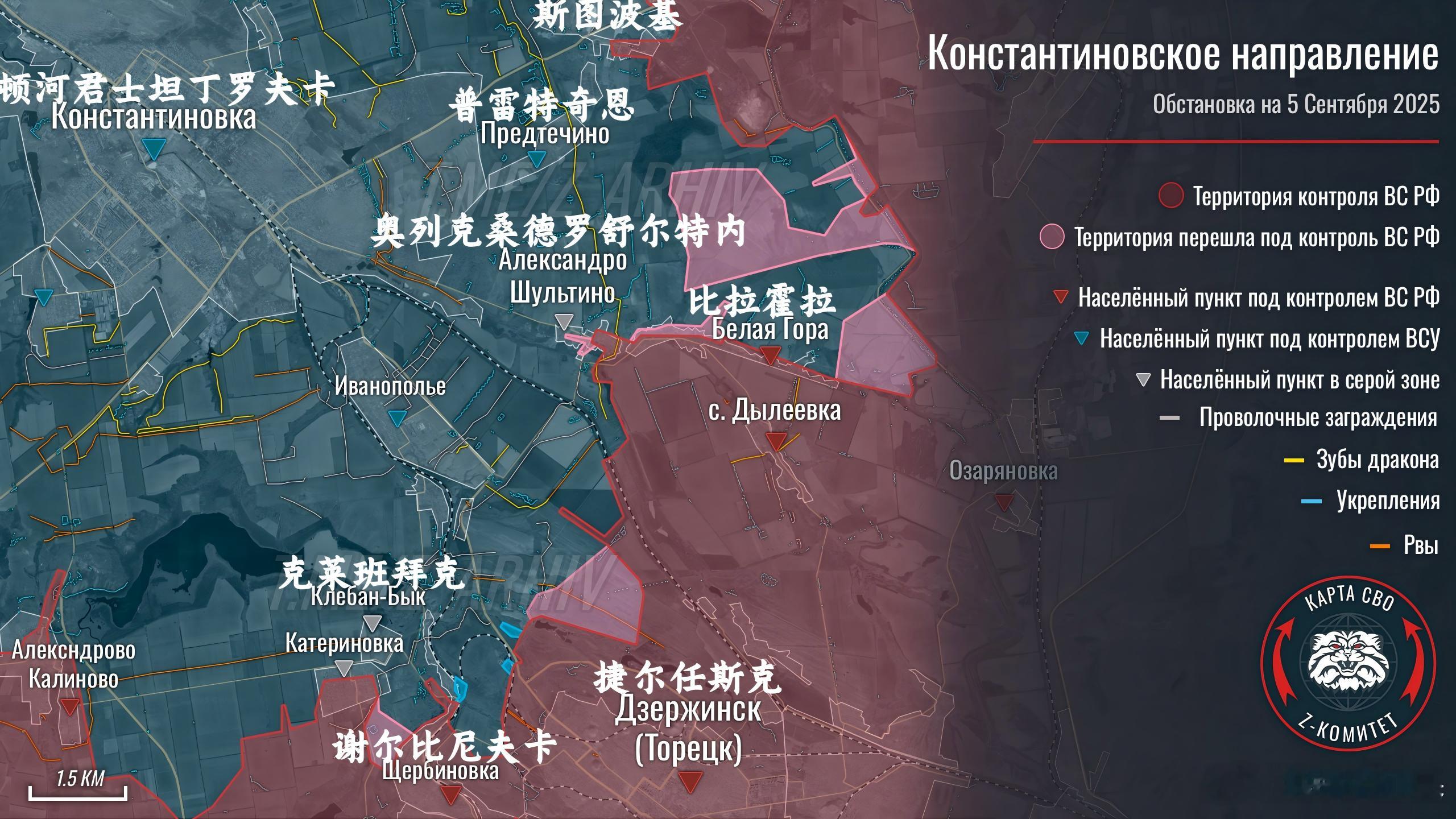 Z先生更新的顿河君士坦丁罗夫卡局势来源：Z комитет + карта СВ