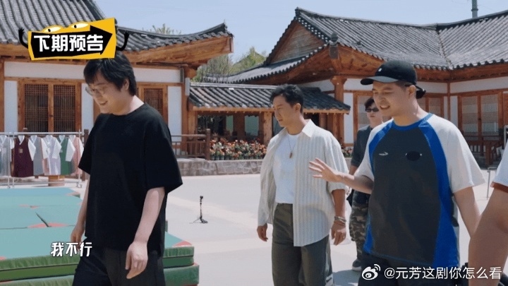 马頔的五哈之旅：开局不行，中间不行，收官还不行。但他每次不行完都坚持下来了。嘴上