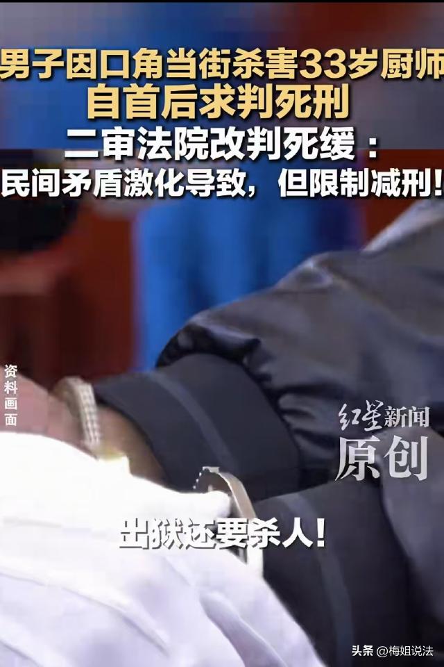 贵州铜仁，张某拉朋友一起开饭店赔了个精光，要求朋友和他一起分摊损失，朋友同事在旁