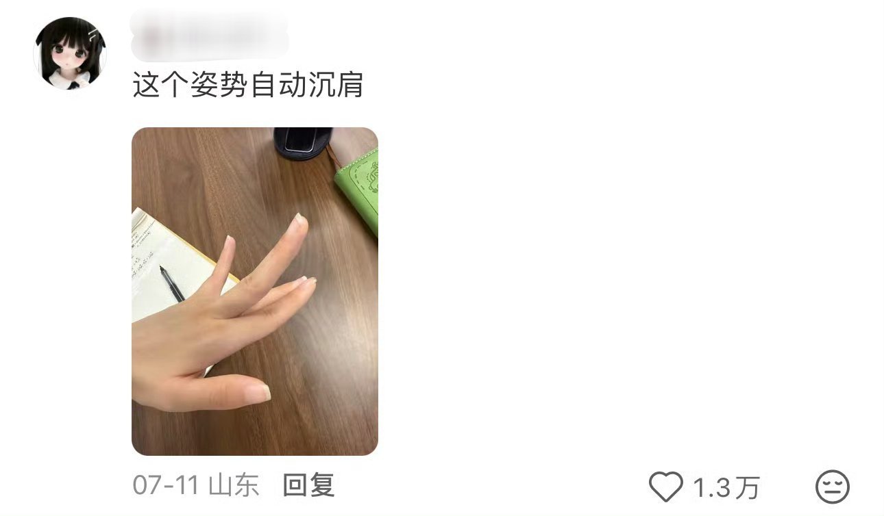 有点用但不多，不如拧摩托 