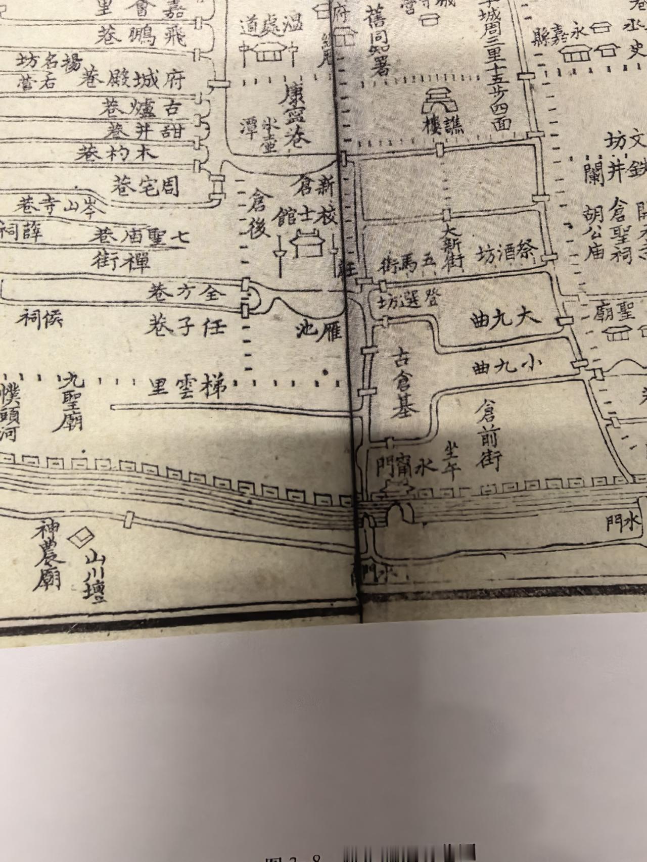 老地图中的“雁池”，江南水乡典型标志。