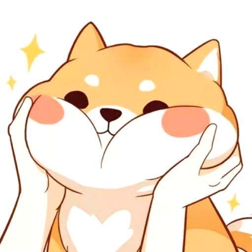 晚安 