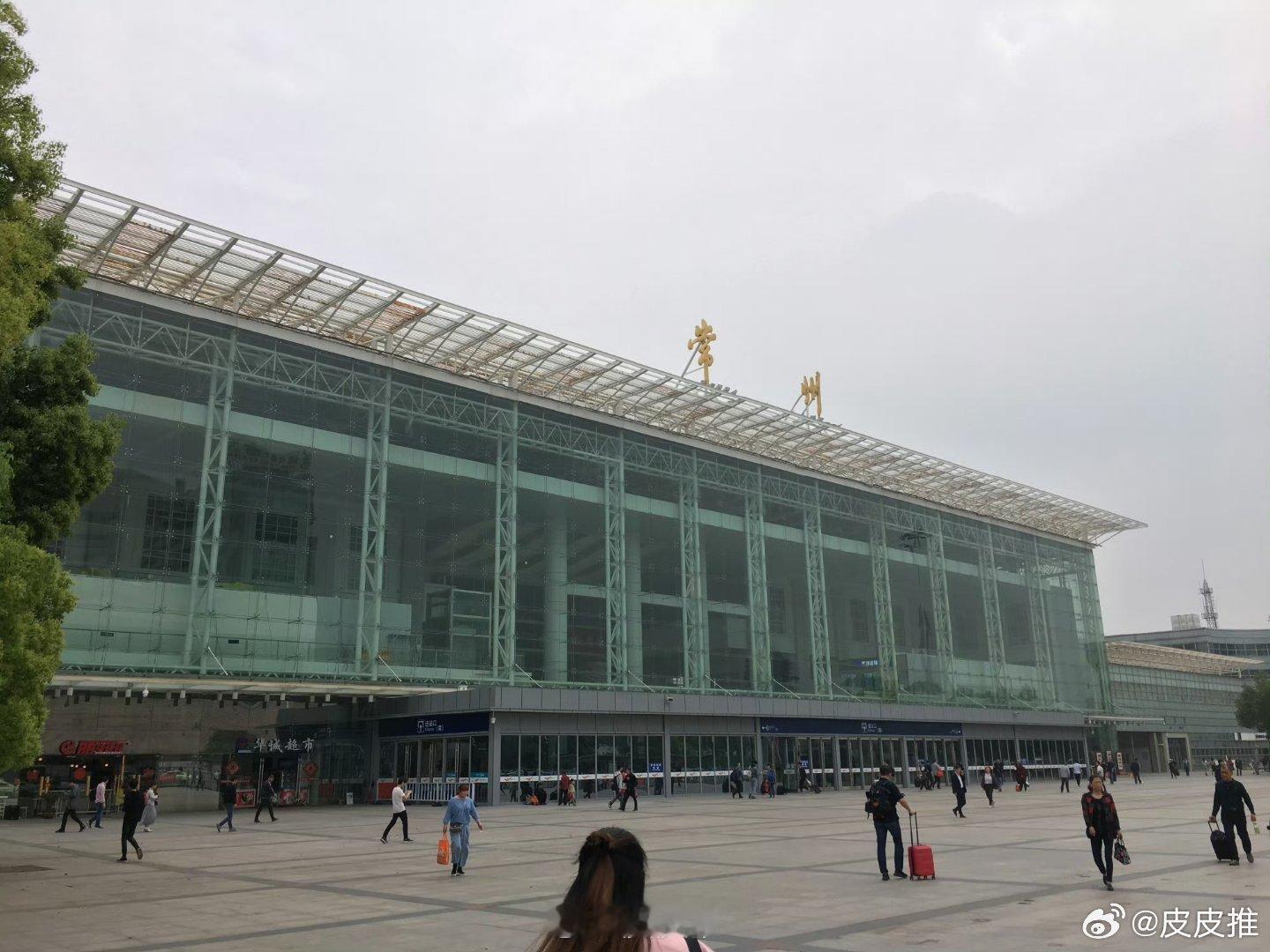 0州 经常在网上看到很多网友调侃常州为“吊州”或者“巾州”，今晚常州对阵南京的一