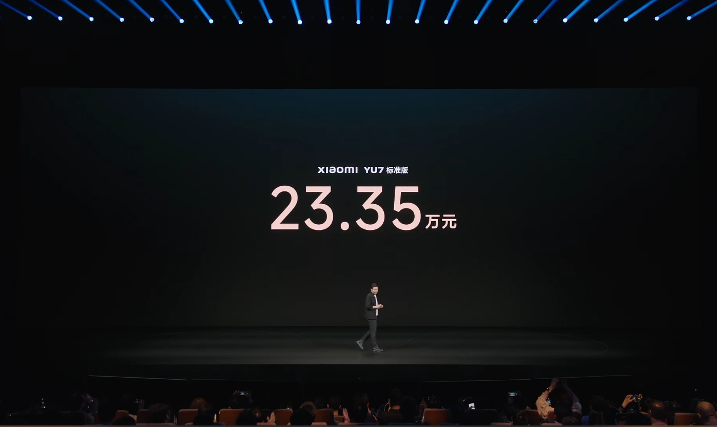 小米YU7新增入门版 这两年车圈有个特别明显的变化。以前大家卷“顶配”。现在开始