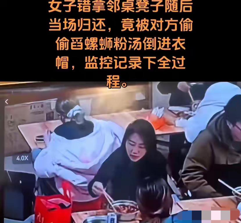 螺蛳粉姐当着朋友的面做这事，被曝光后还把朋友牵扯进去
   河南螺蛳粉姐因为座位