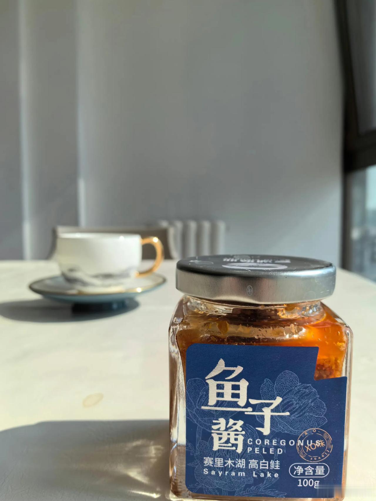 新疆养海水鱼，出鱼子酱，第一时间去京东买了赛里木湖的高白鲑鱼子酱品尝，国产好东西