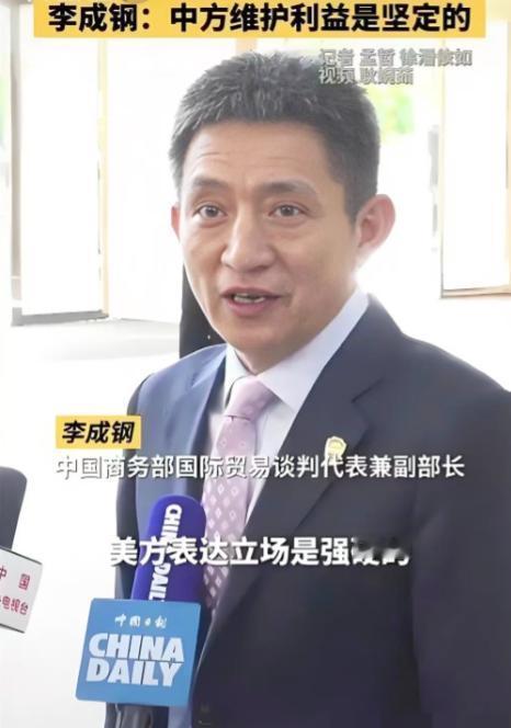 就在昨天

中国商务部突然宣布：美方将取消针对中国商品（包括香港特别行政区和澳门