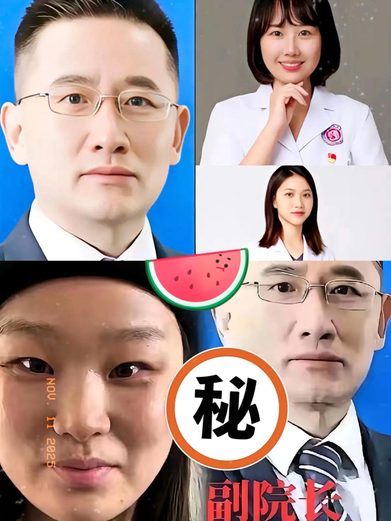 网传视频提供者是汤淑珍，八月偷拍的画面，硬生生憋到十一月才引爆全网，这三个月的沉