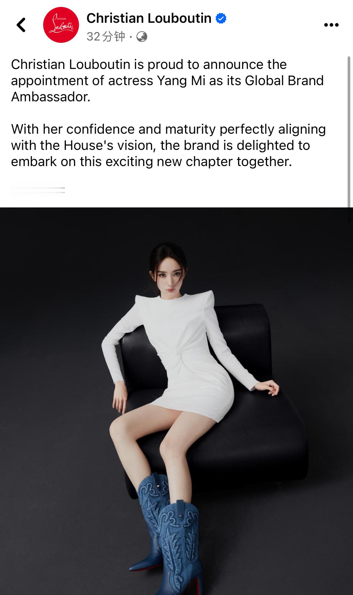 【Global Brand Ambassador】家人们我问问 这是不是CL第一