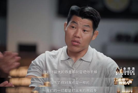 30岁后找对象比赚钱还难赚钱尚有方法可循，可感情讲究缘分契合。步入三十岁，有了独