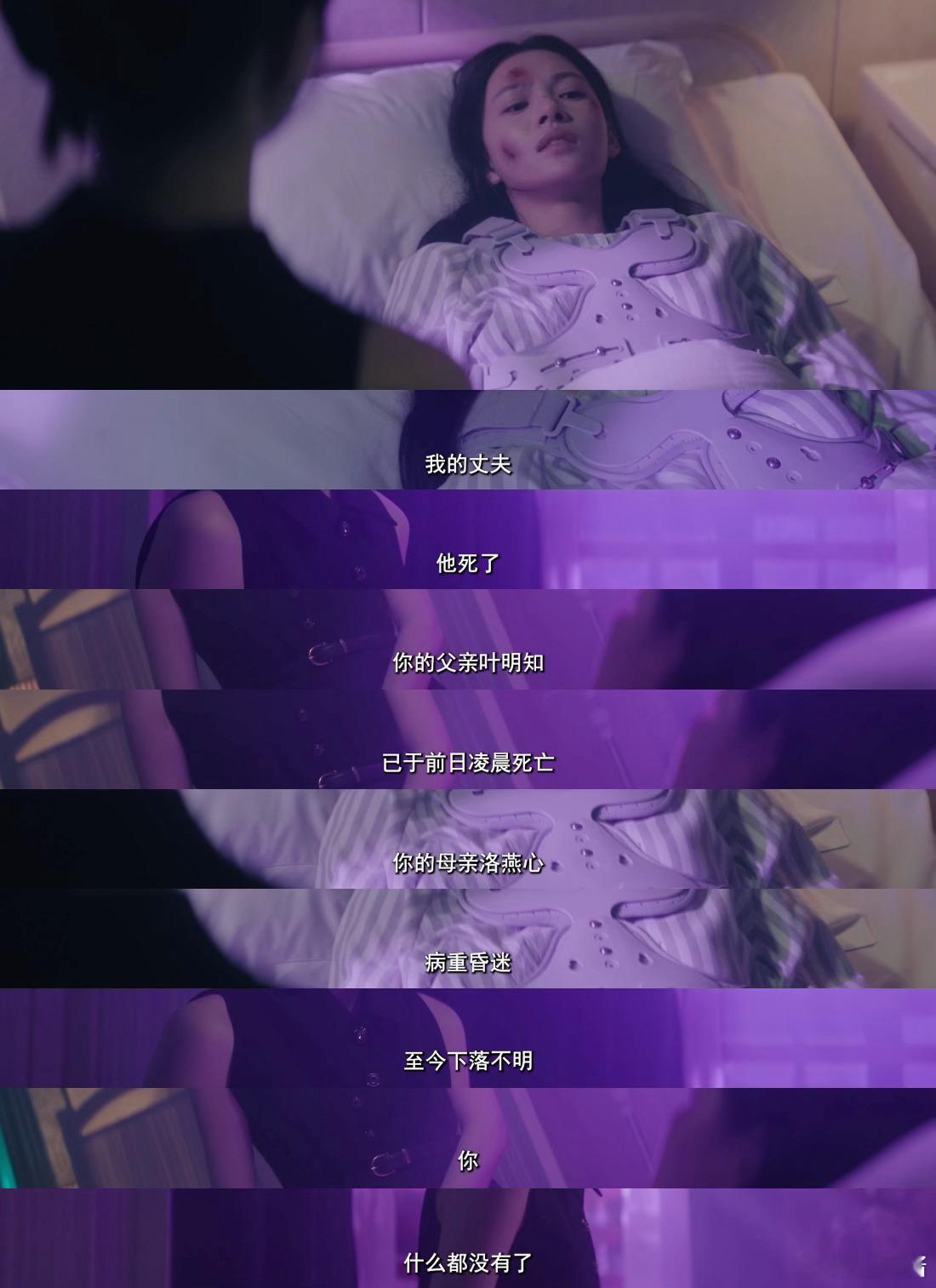 分享图片 ​​​