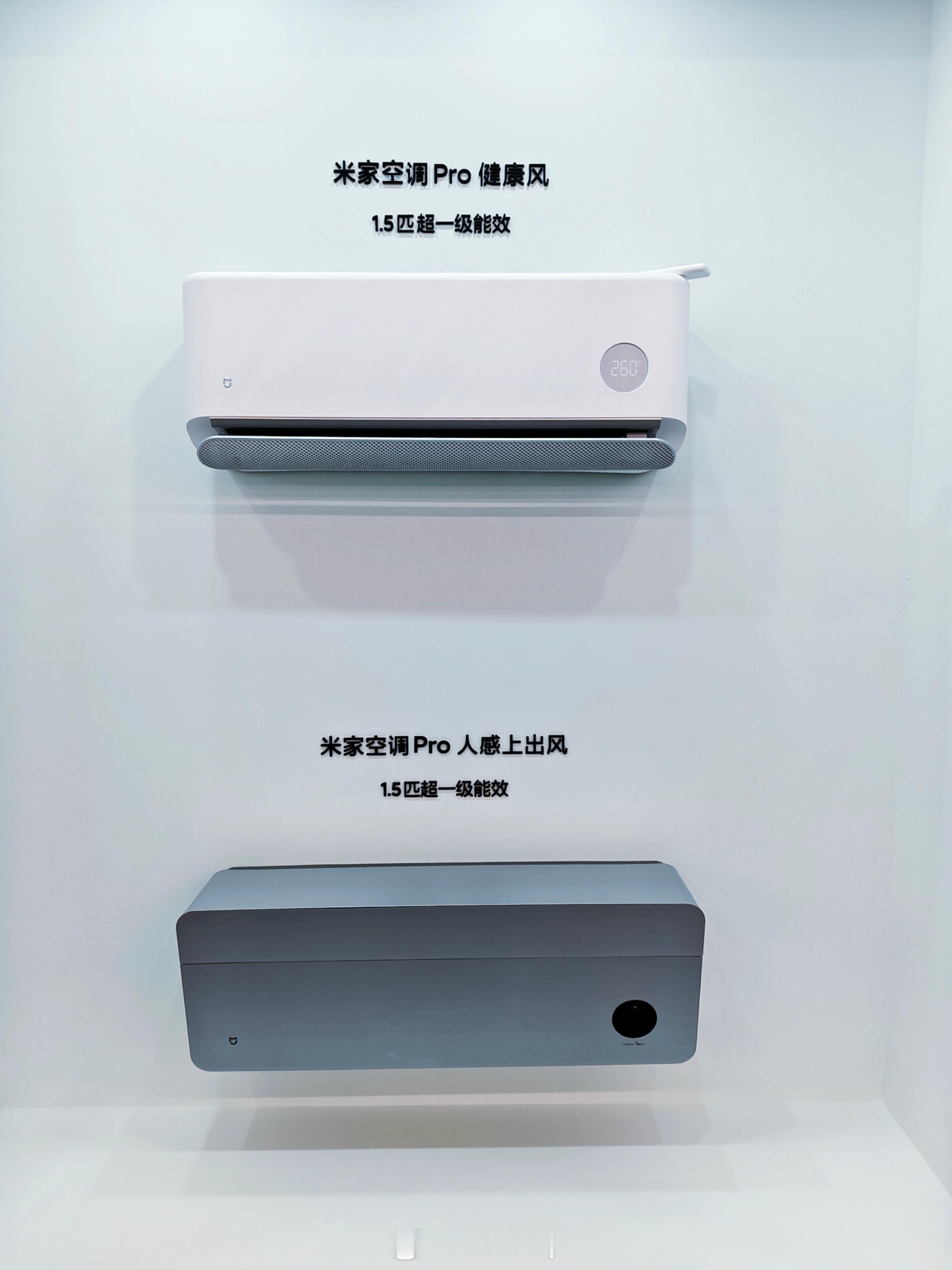 最近天气太热，大家对于空调的讨论度是真的高。什么你买空调在意能效比吗、空调一直开