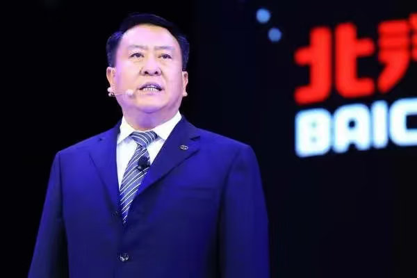 字少，事大。北汽原董事长徐和谊被判死缓 ​​​