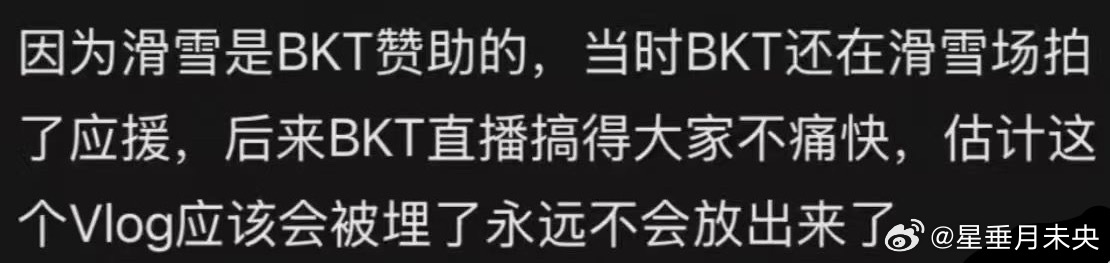 所以是因为这个原因嘛老爸 