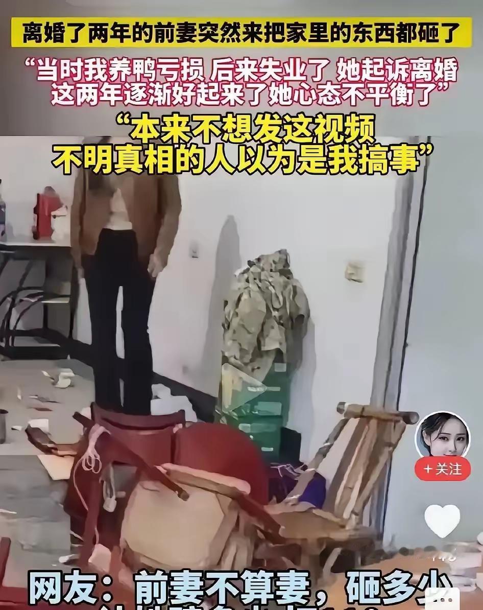 发生这种事情，只能认了，因为损失不大，就是警察过来，也只是批评一下，最多就是口头