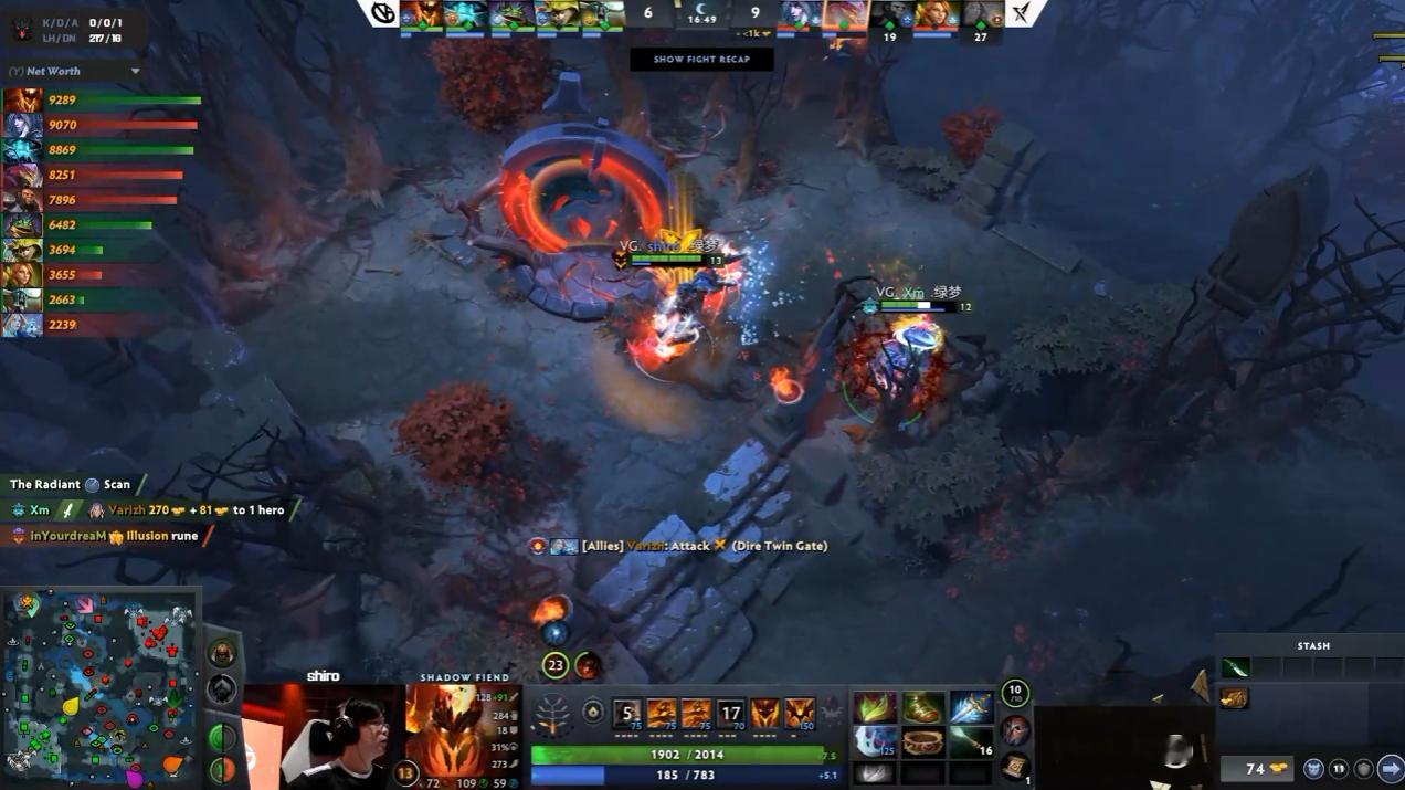DOTA2 2026 EWC电竞世俱杯小组赛VG对阵RKX战队BO2第二局，经过