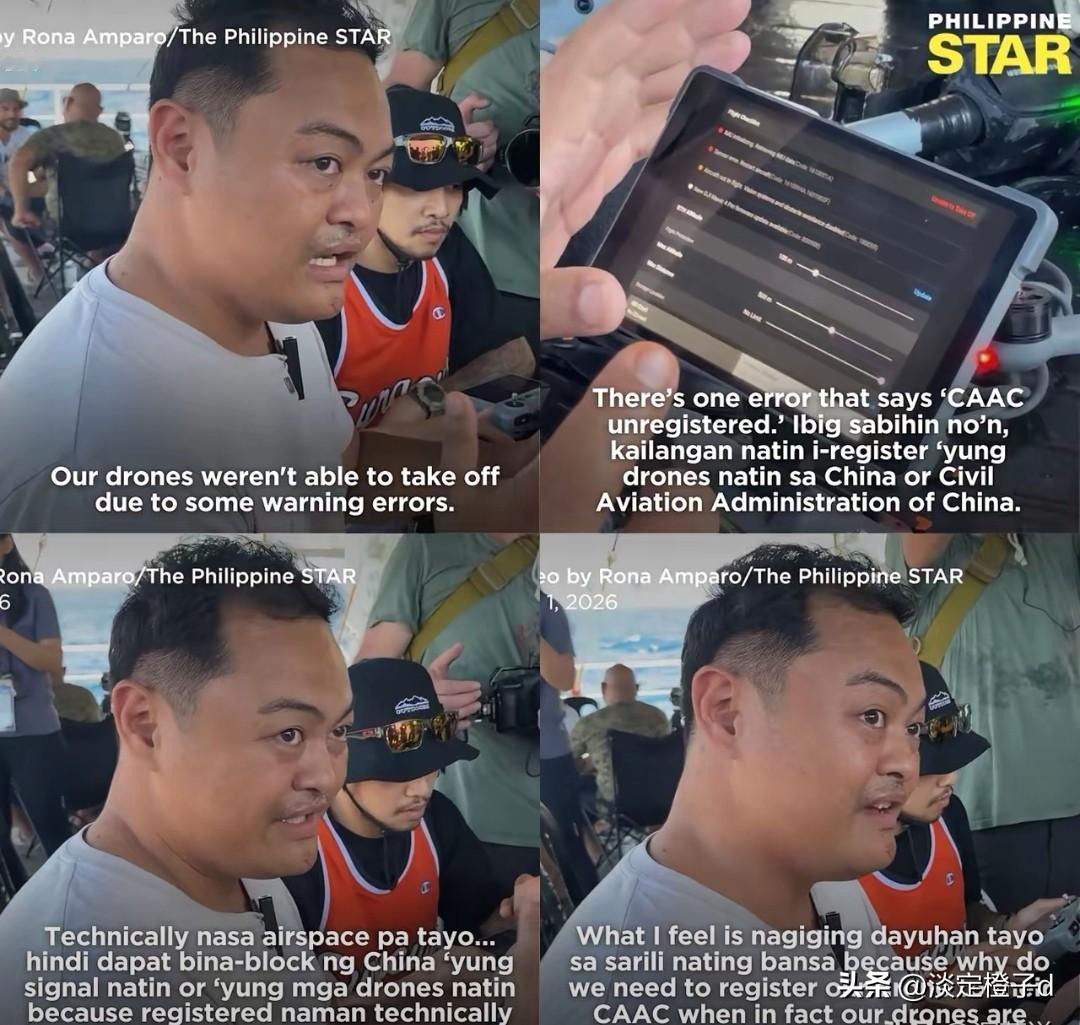 菲律宾无人机在中业岛附近被锁死，三次碰壁太丢人
 
5月1日菲律宾民间组织去中业