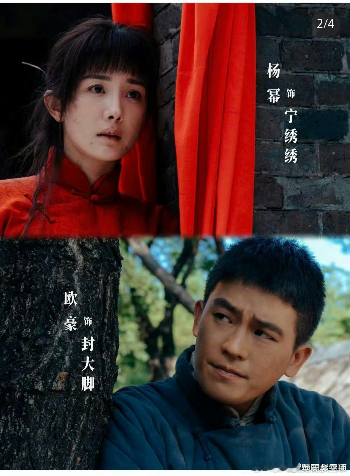 绣绣的人生比狗血剧还刺激！闺蜜变后妈，这剧情比村口大妈吵架还精彩。建议编剧改行写