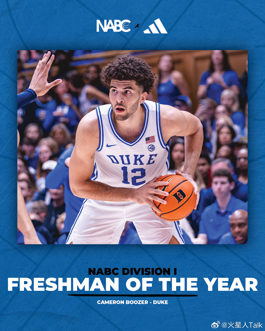 2025-2026赛季NCAA男篮 NABC（美国篮球教练协会）的个人奖项和最佳