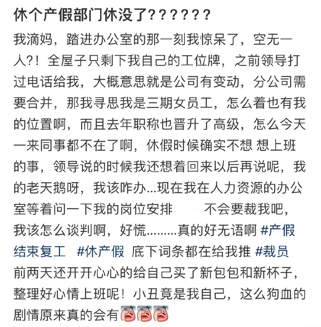 [哆啦A梦害怕][哆啦A梦害怕][哆啦A梦害怕] ​​​