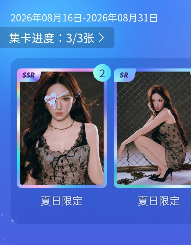 还有需要的宝吗 