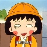 施川热聊科技