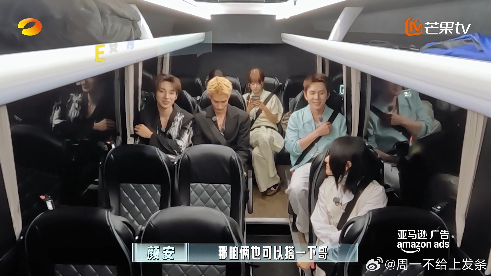 颜安说被拒绝是主动筛选颜安这个心态值得所有人学习，不要怕被拒绝，选择是双向的，我