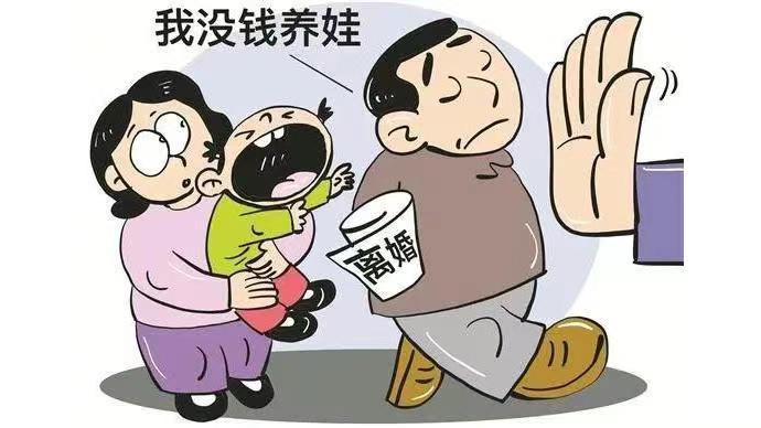 浙江宁波，女子在5岁时，父亲便出轨离婚，之后27年没露面，也没支付过一分钱抚养费