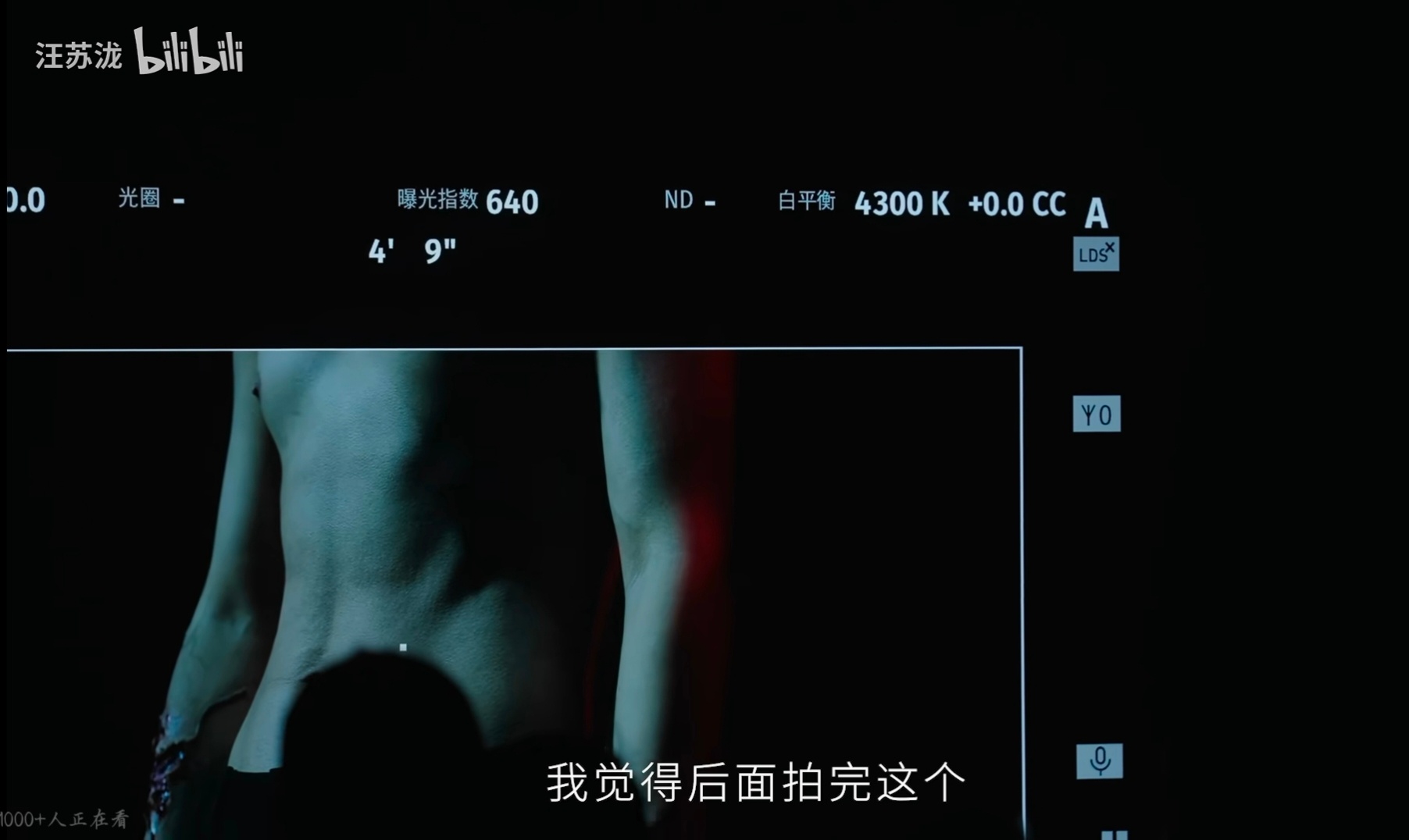 对，宝宝不需要这么低体脂，正常吃增增肌饿的睡不着就伤胃了🥺 