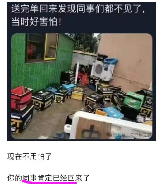 今天有点惨了，两市5000多家下跌，跌幅超过10%有800多家，中位数-6.2%