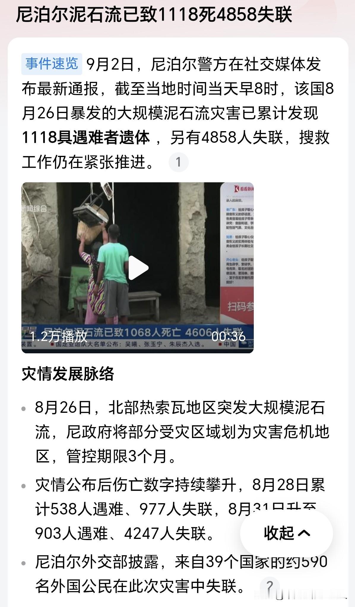 最近全网都在心疼一个女孩：
专科升本，逆袭985研究生，拼命考公上岸，入职仅仅四