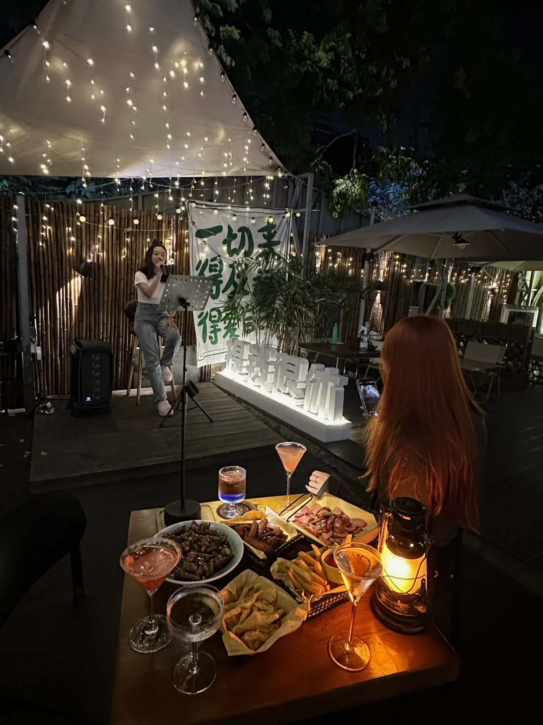 福州！！总要和crush去的露台bar。。。