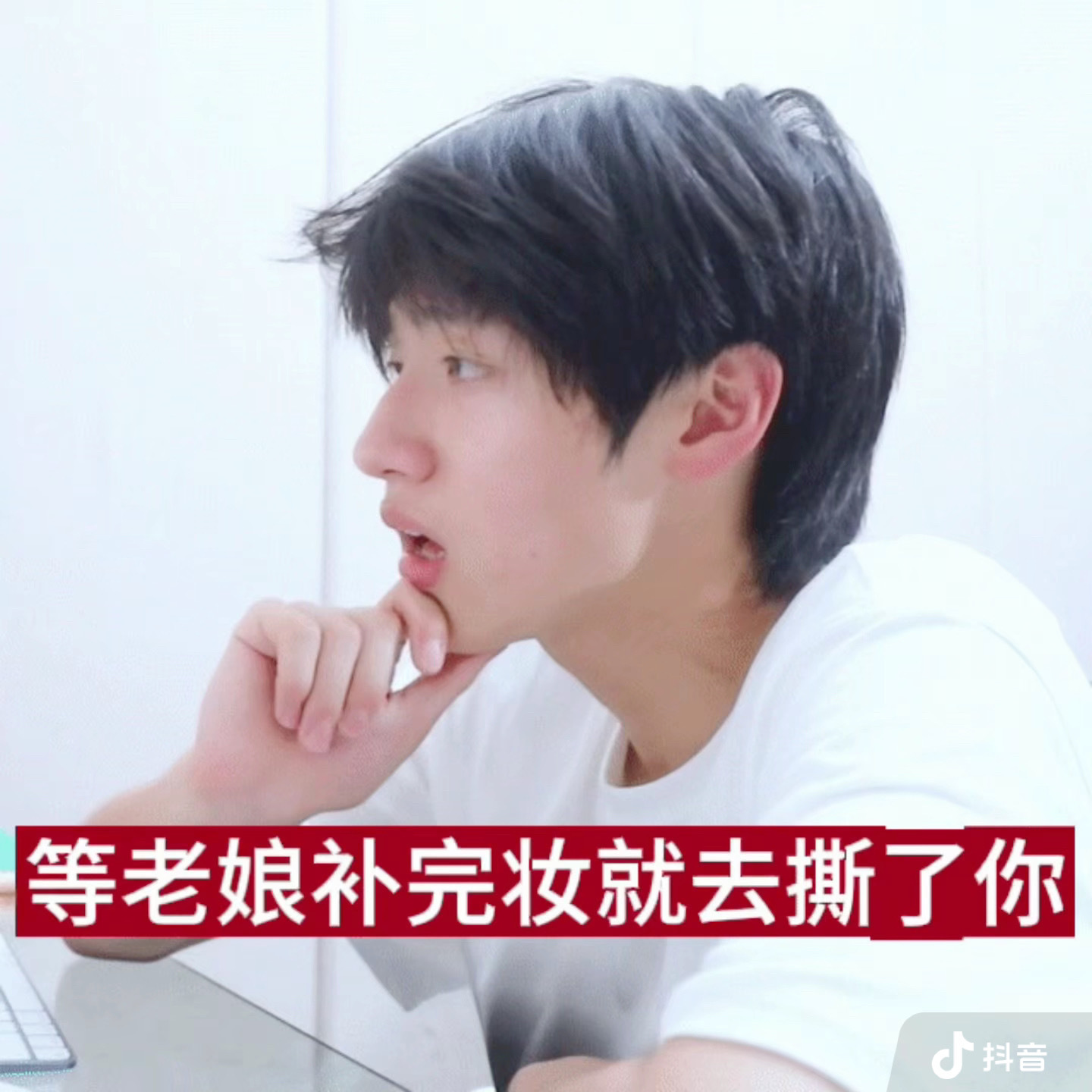 分享图片 