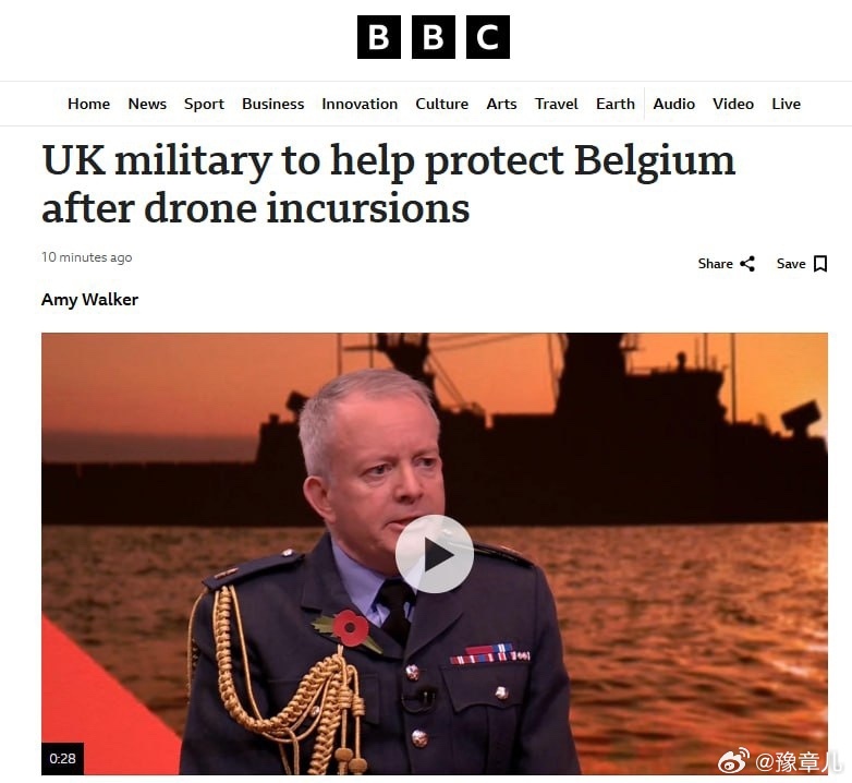 英国因无人机飞行增加而向比利时派兵 - BBC比利时本周早些时候寻求帮助，英国军