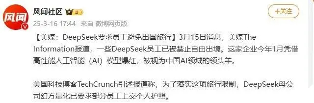 这些年咱们终于领悟到，不能高估西方的下限这事了，因为美国真会做，而且还不少。 ​