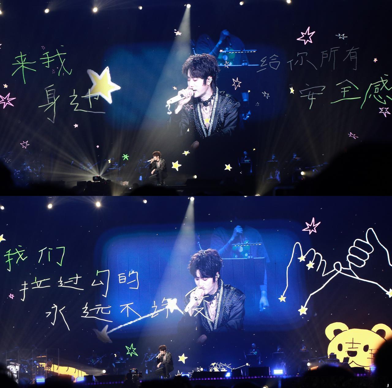 陆虎超话陆虎像你这样的朋友巡演2.0 
@陆虎ING @陆虎ING @陆虎ING