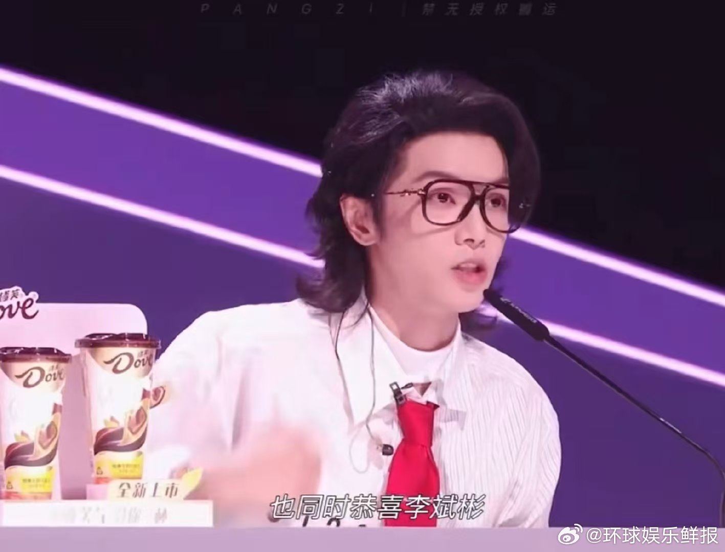 华晨宇回归声鸣远扬声鸣远扬 回归杀疯了！花花演唱会后马不停蹄赴约，专业点评+幽默