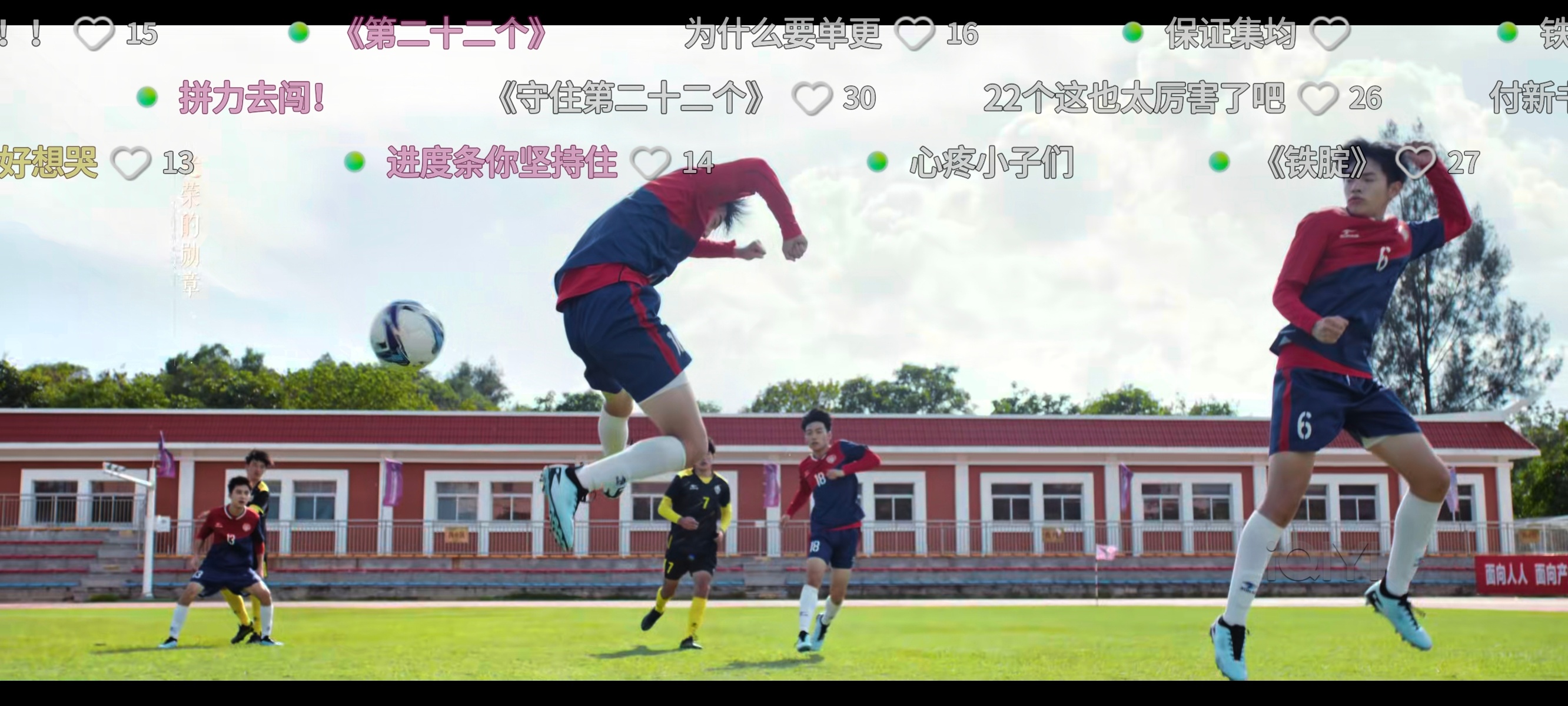 有点难绷怎么回事 