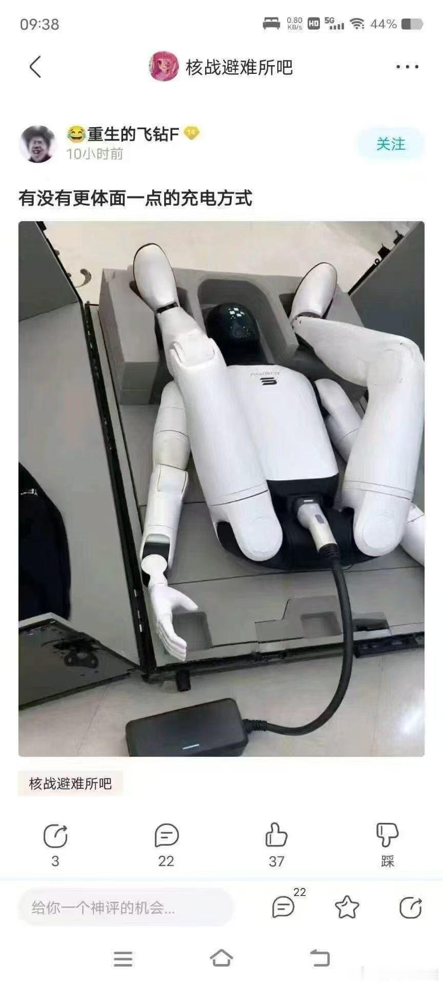 这糟糕的设计 ​​​