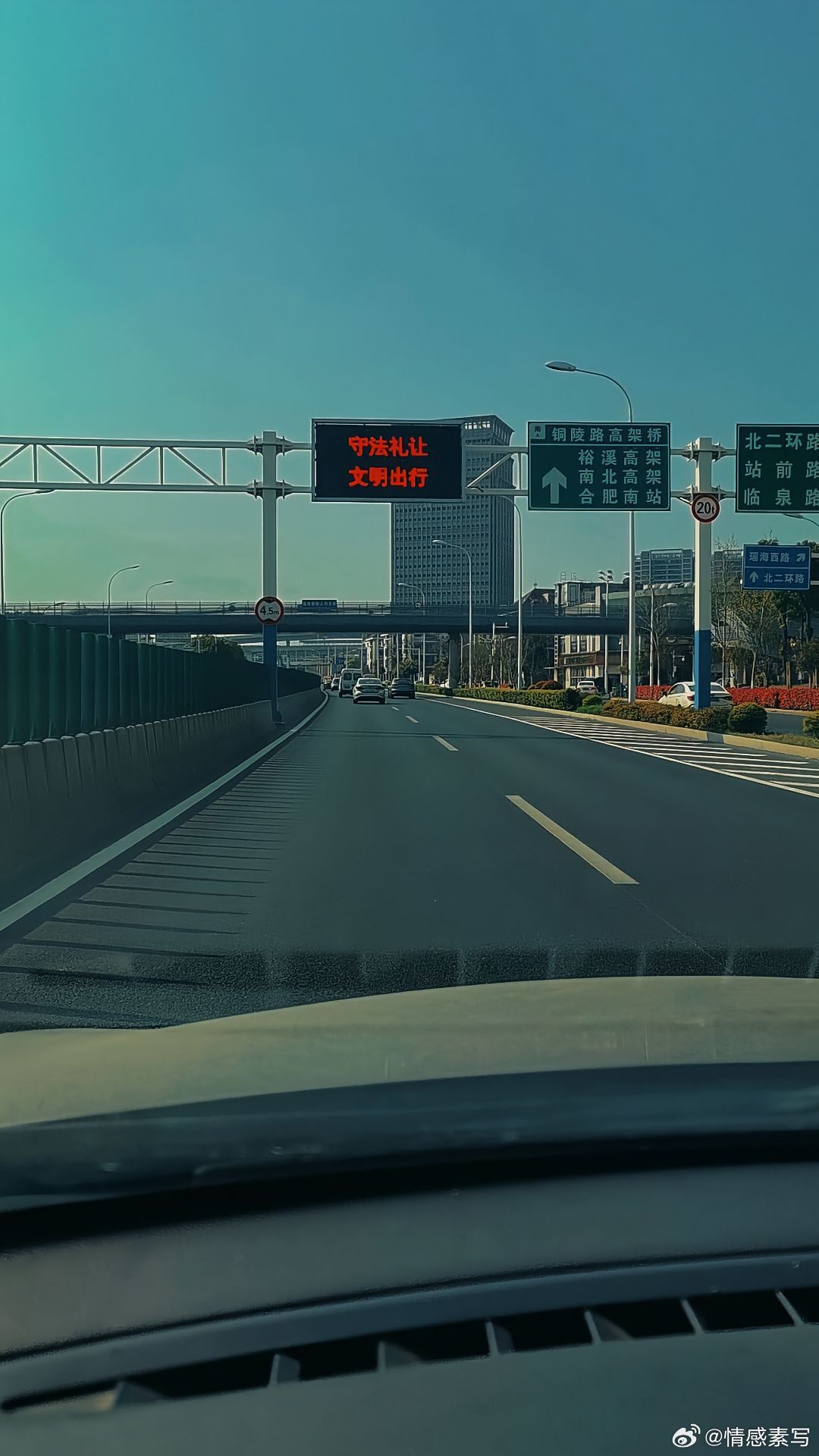 情感 谢谢你把我弄丢了，在我满心满眼都是你的时候，在我以为我们能走到很远很远的时