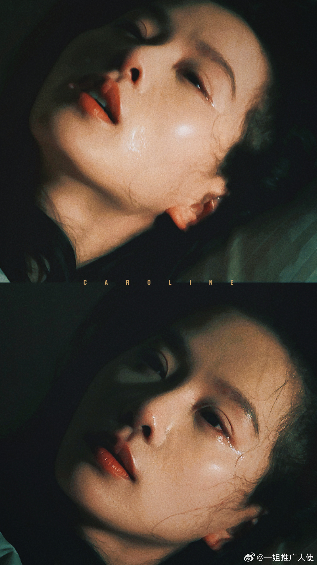 我是娱乐博主，百花奖最佳女配，我站刘诗诗的《惊蛰无声》