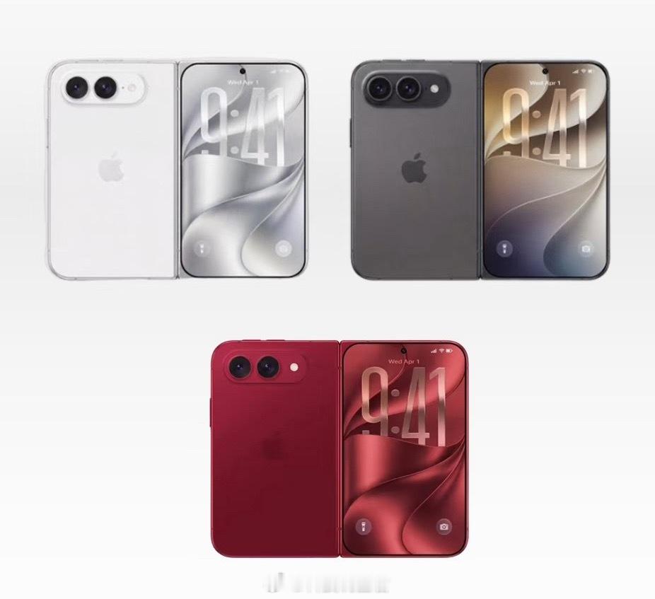你在等iPhone18还是折叠我想知道一个问题iPhone折叠支不支持平板微信这