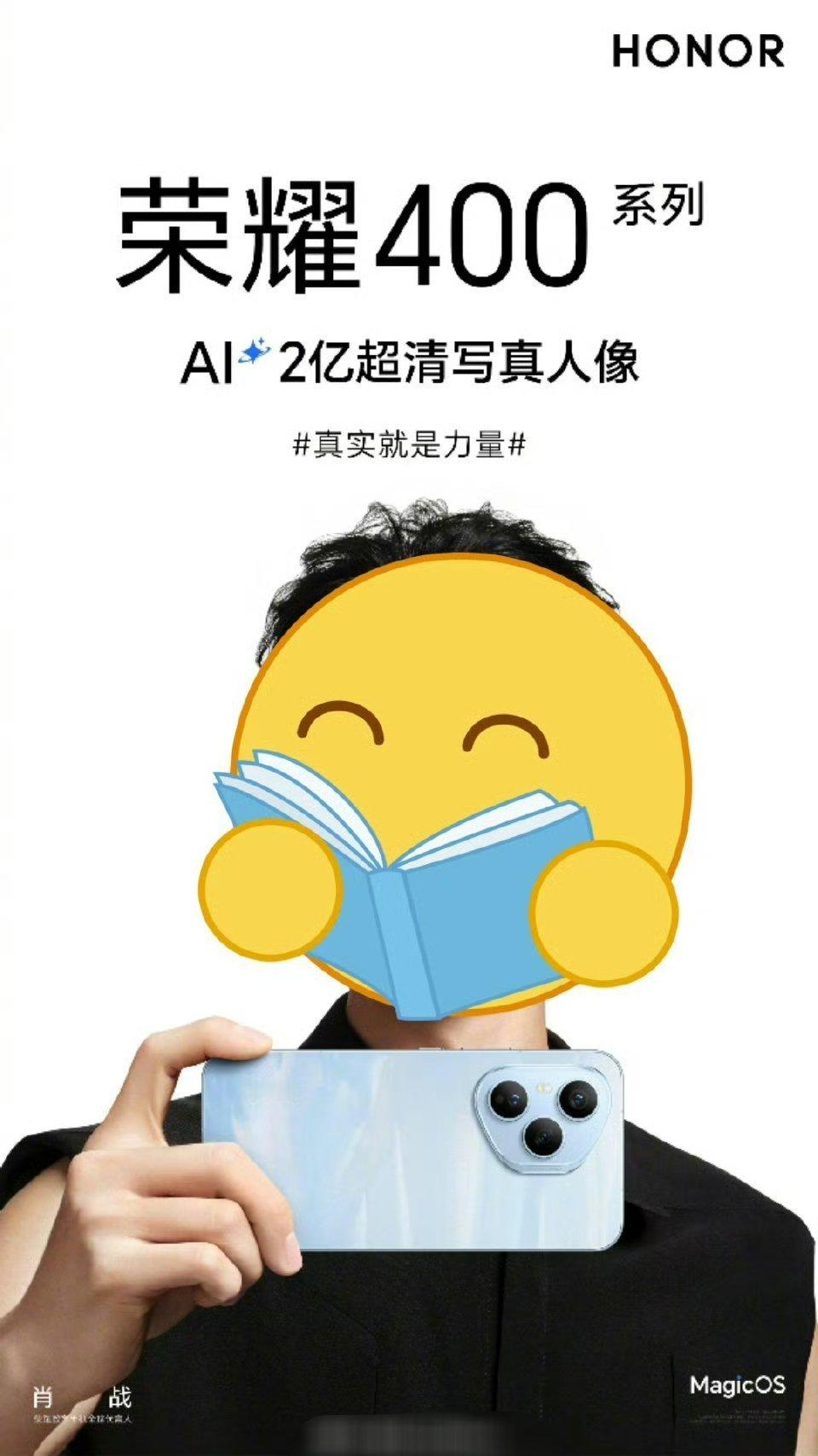 肖战是谁？ ​​​