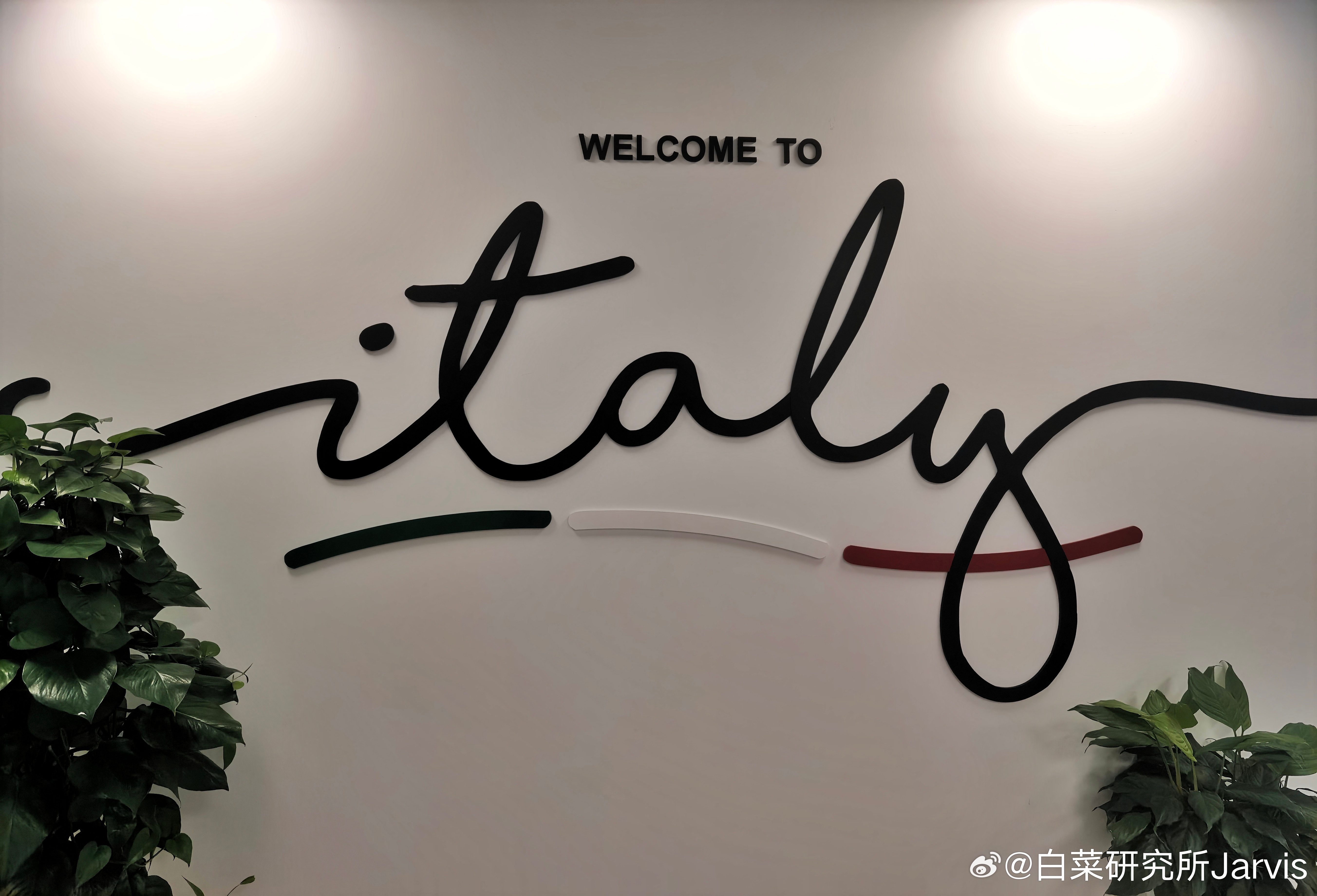 折腾了大半天，今天还是把意大利签证材料递交好、指纹录入完成了，下面就是等着出签了