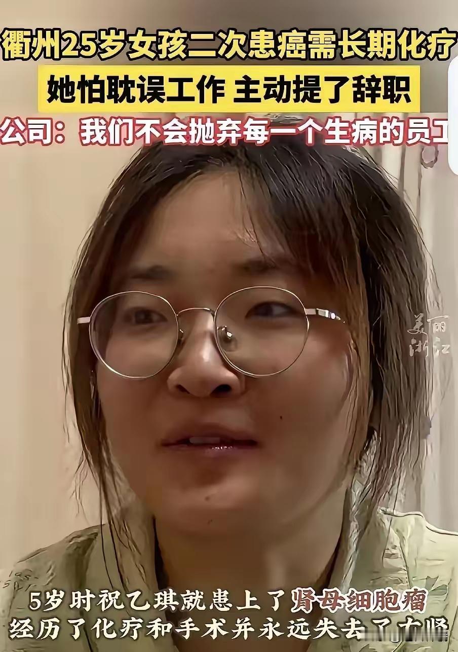 这样的老板想不发财都难，因为不仅仅体现了他的格局和大爱，更重要的是他把公司的员工